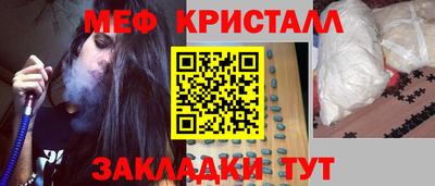2c-b Тверь