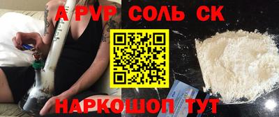 кокс Тара