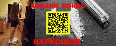 кокс Тара