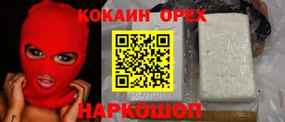 кокс Тара