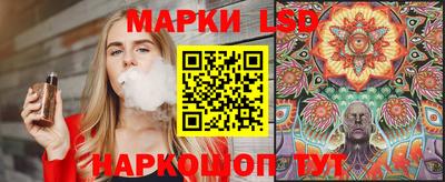 spice Татарск