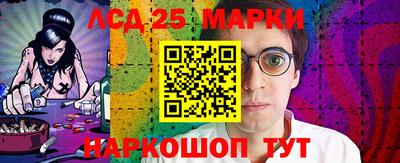 кокс Тара