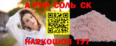 2c-b Тверь