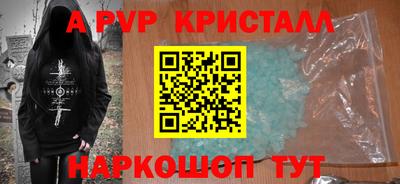 кокс Тара