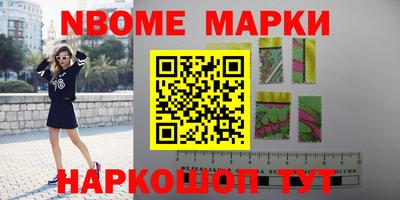 кокс Тара