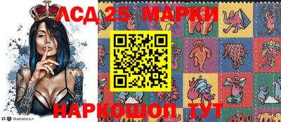 кокс Тара