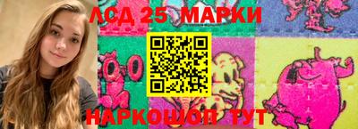 spice Татарск