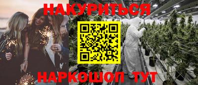 2c-b Тверь