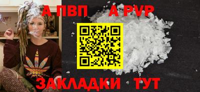 2c-b Тверь