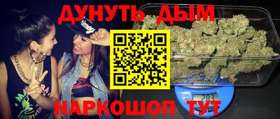 spice Татарск