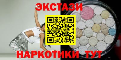 2c-b Тверь