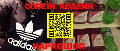 кокс Тара