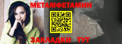 кокс Тара