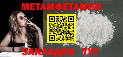 кокс Тара