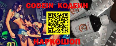 кокс Тара