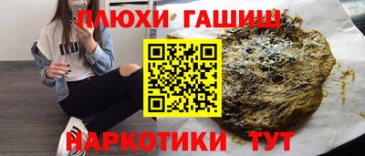 кокс Тара