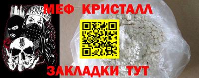2c-b Тверь