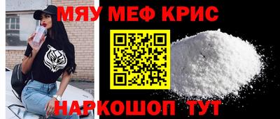кокс Тара